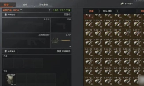 丹溪玉屏风颗粒能增强免疫力吗-丹溪玉屏风颗粒的禁忌,中国丹溪玉屏风颗粒治感冒么网站